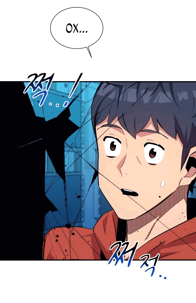 Манга Автоохота с клонами - Глава 56 Страница 69