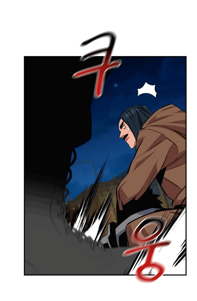 Манга Автоохота с клонами - Глава 56 Страница 30