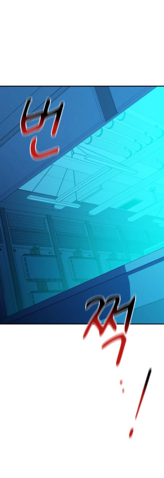 Манга Автоохота с клонами - Глава 56 Страница 52