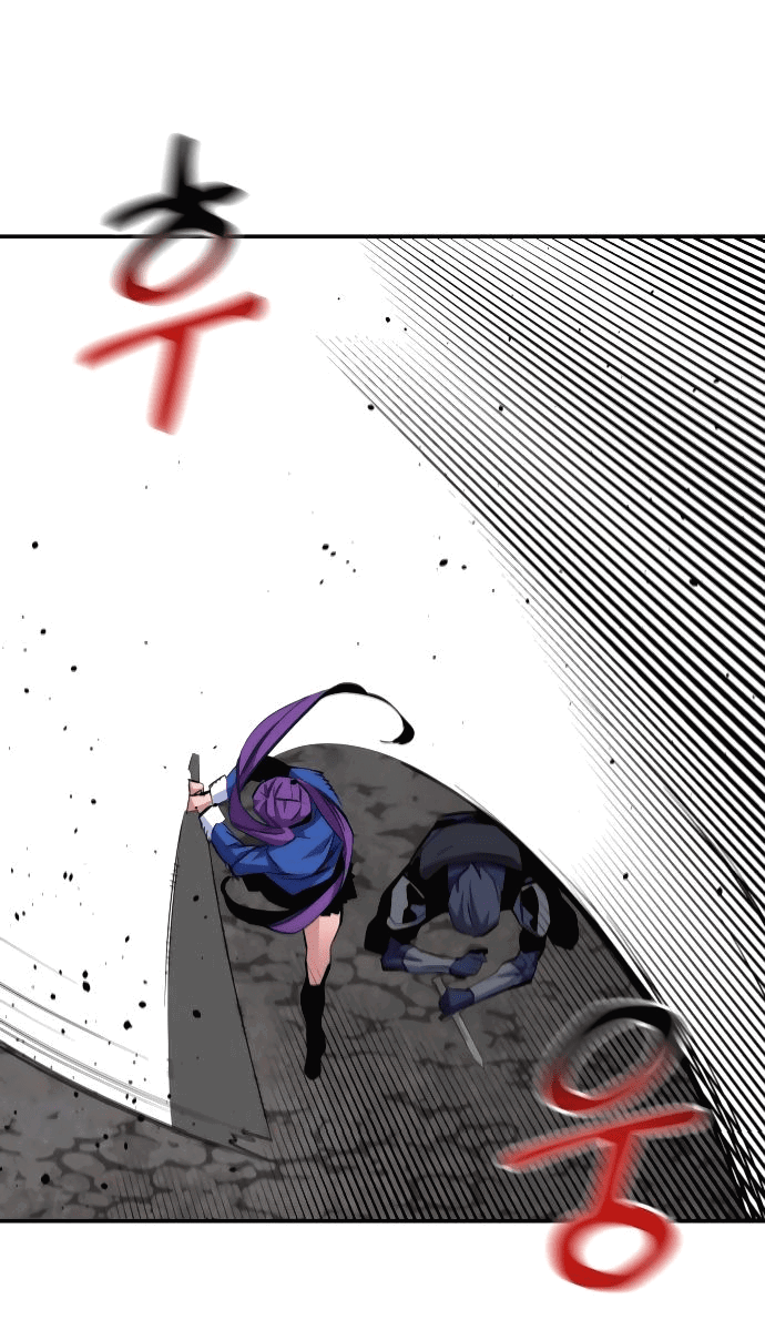 Манга Автоохота с клонами - Глава 56 Страница 33