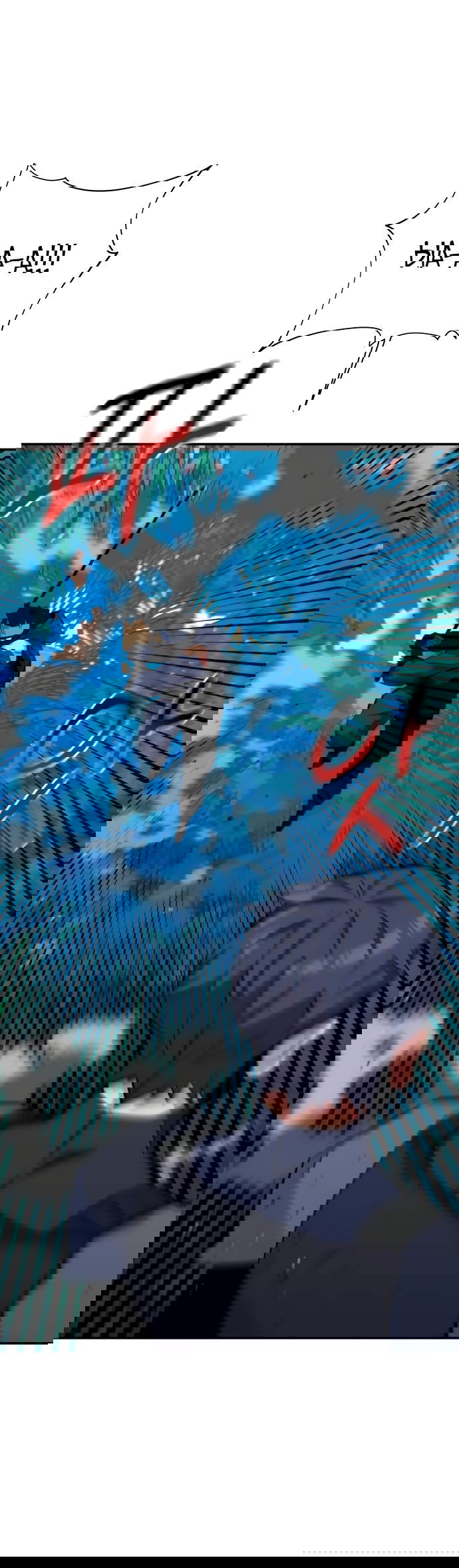 Манга Автоохота с клонами - Глава 69 Страница 28