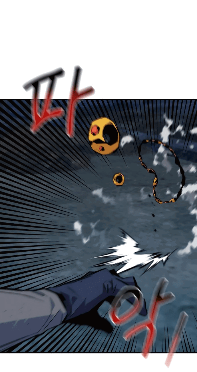 Манга Автоохота с клонами - Глава 67 Страница 86