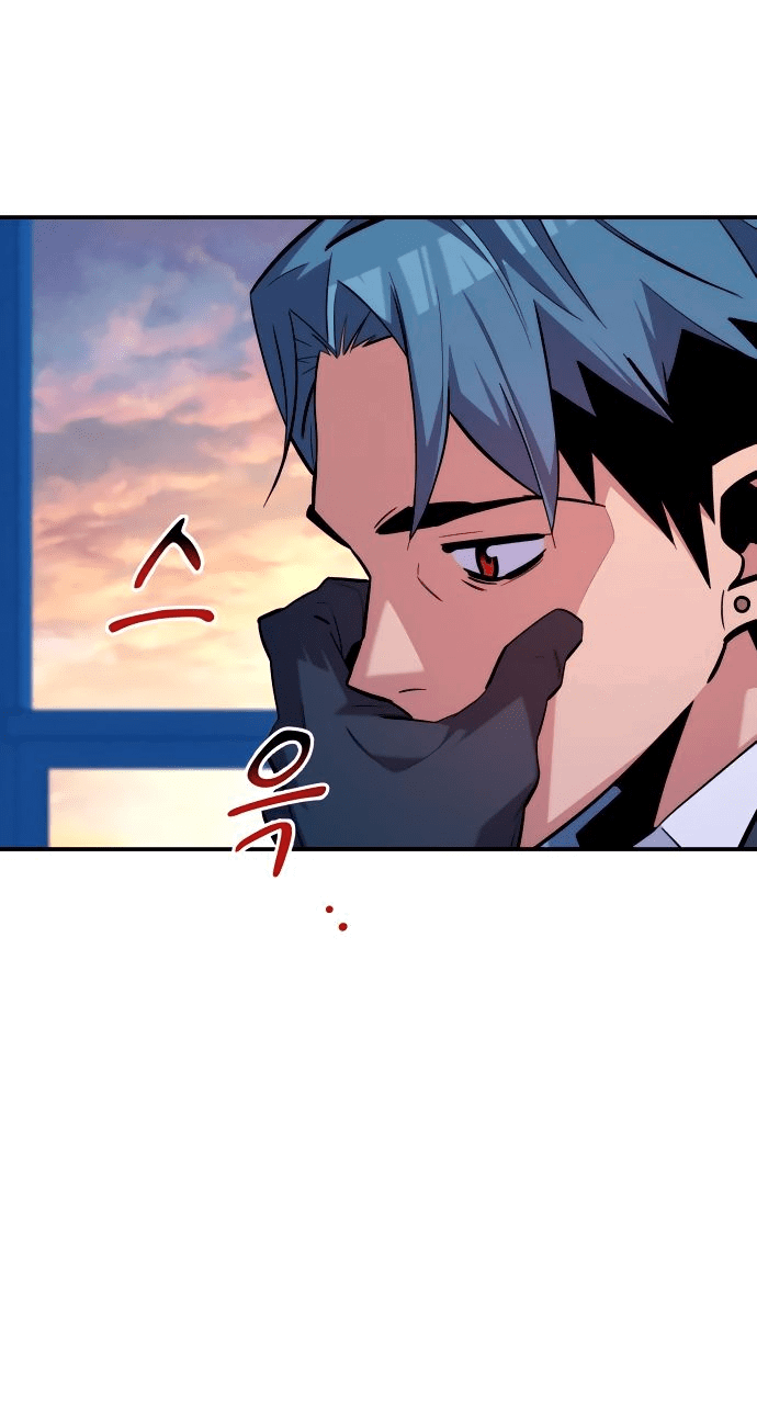 Манга Автоохота с клонами - Глава 66 Страница 45