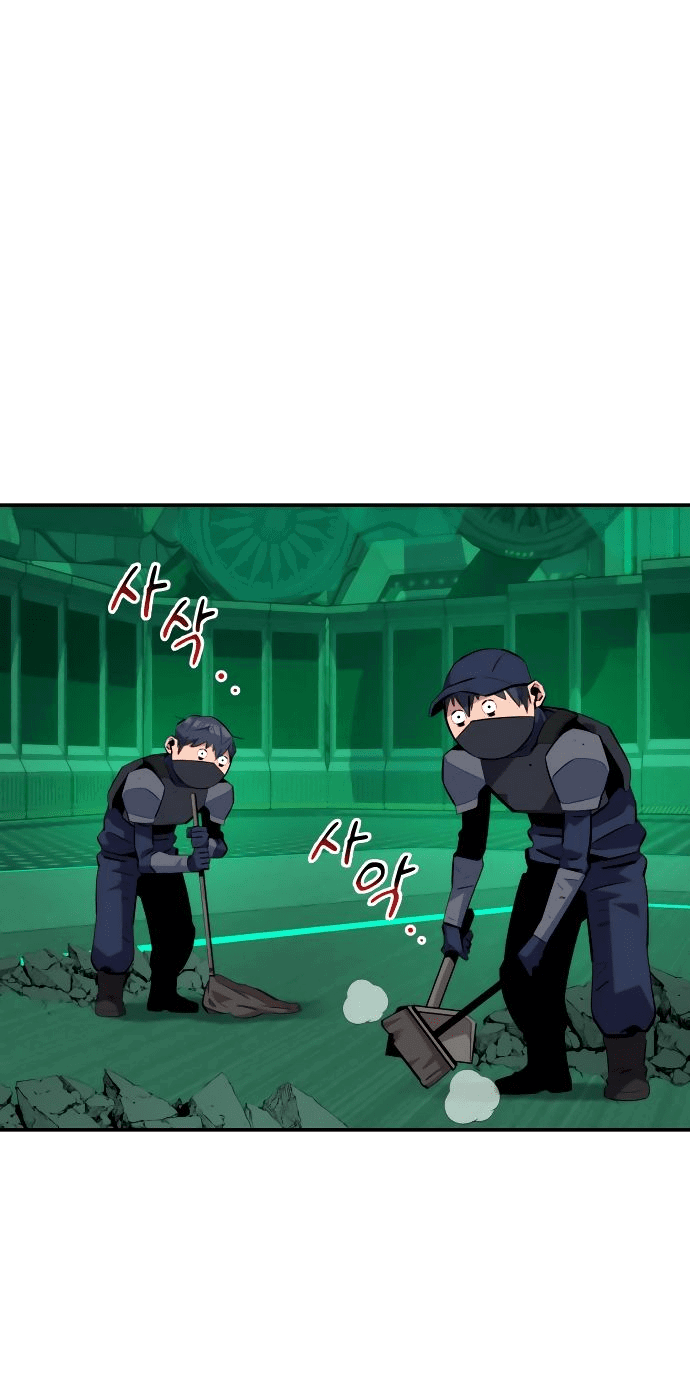 Манга Автоохота с клонами - Глава 66 Страница 1