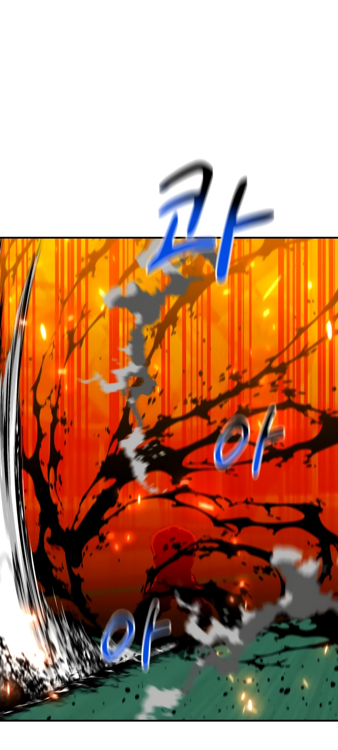 Манга Автоохота с клонами - Глава 65 Страница 1