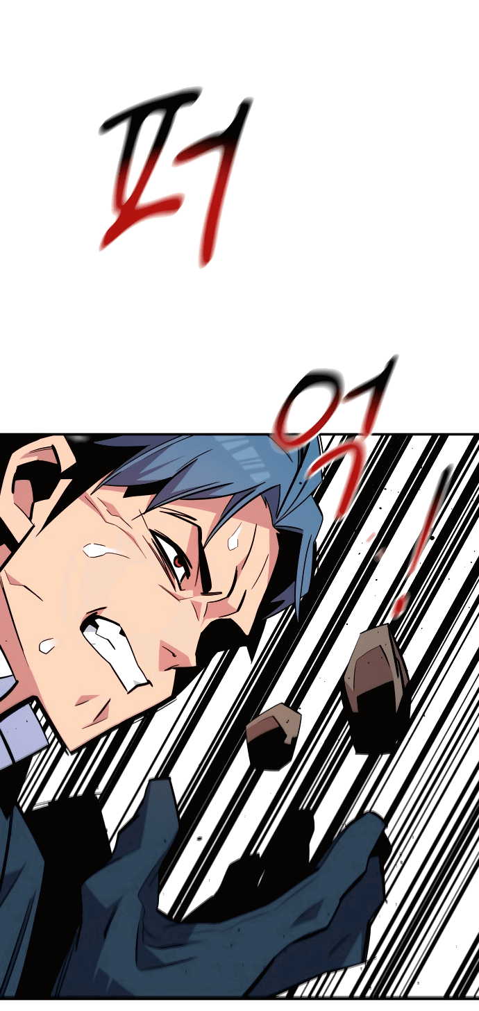 Манга Автоохота с клонами - Глава 65 Страница 69