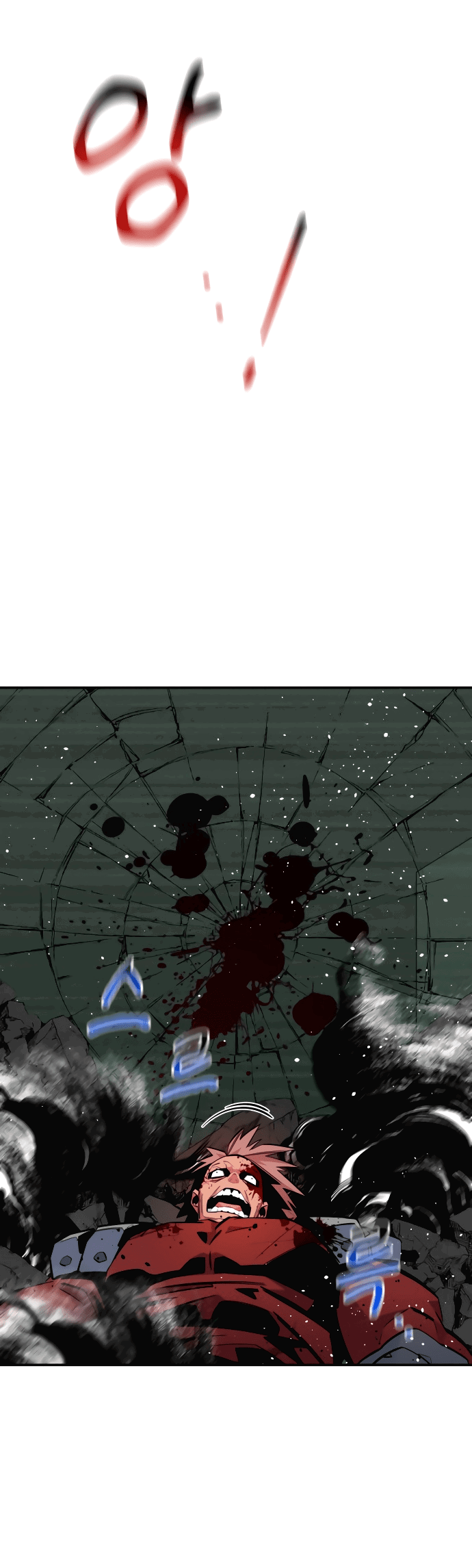 Манга Автоохота с клонами - Глава 65 Страница 20