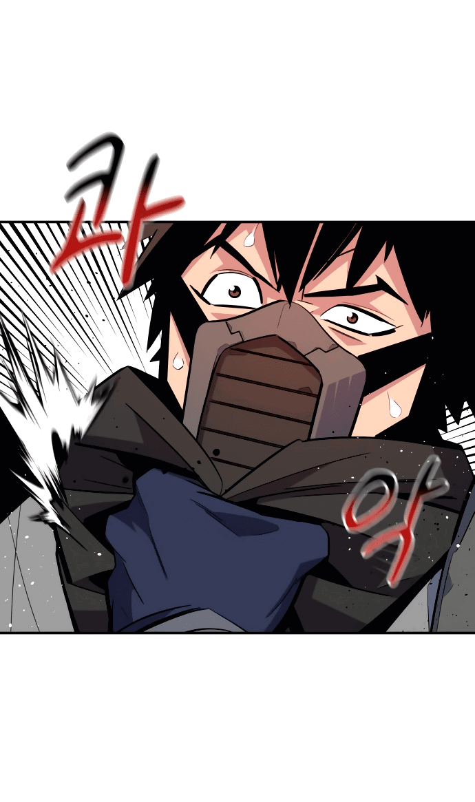 Манга Автоохота с клонами - Глава 65 Страница 65