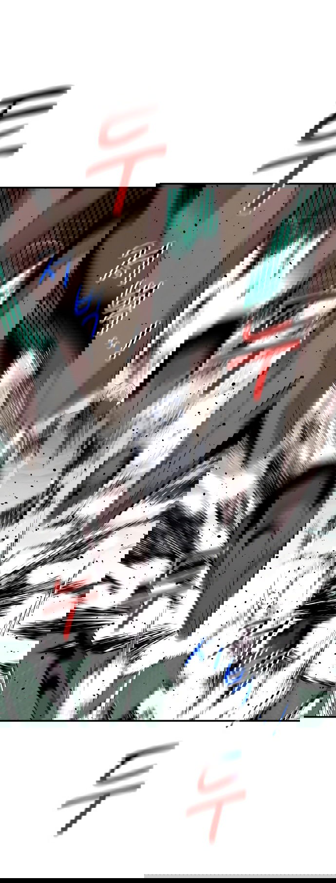 Манга Автоохота с клонами - Глава 65 Страница 77