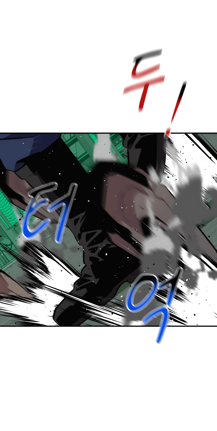 Манга Автоохота с клонами - Глава 65 Страница 76