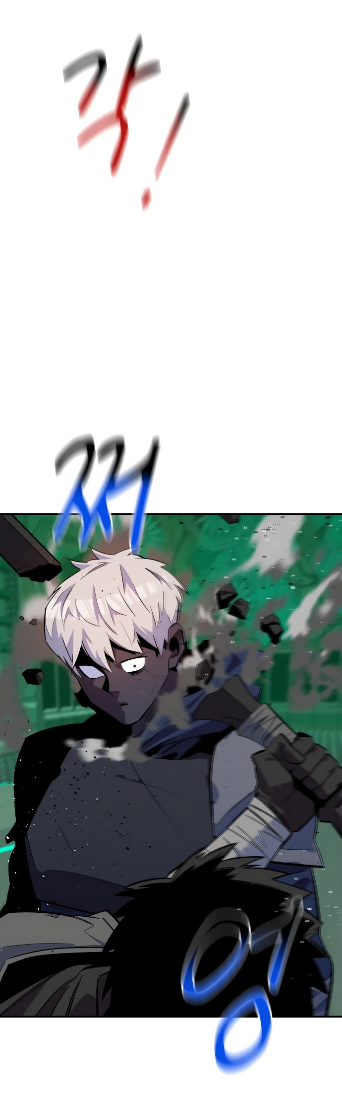 Манга Автоохота с клонами - Глава 65 Страница 59