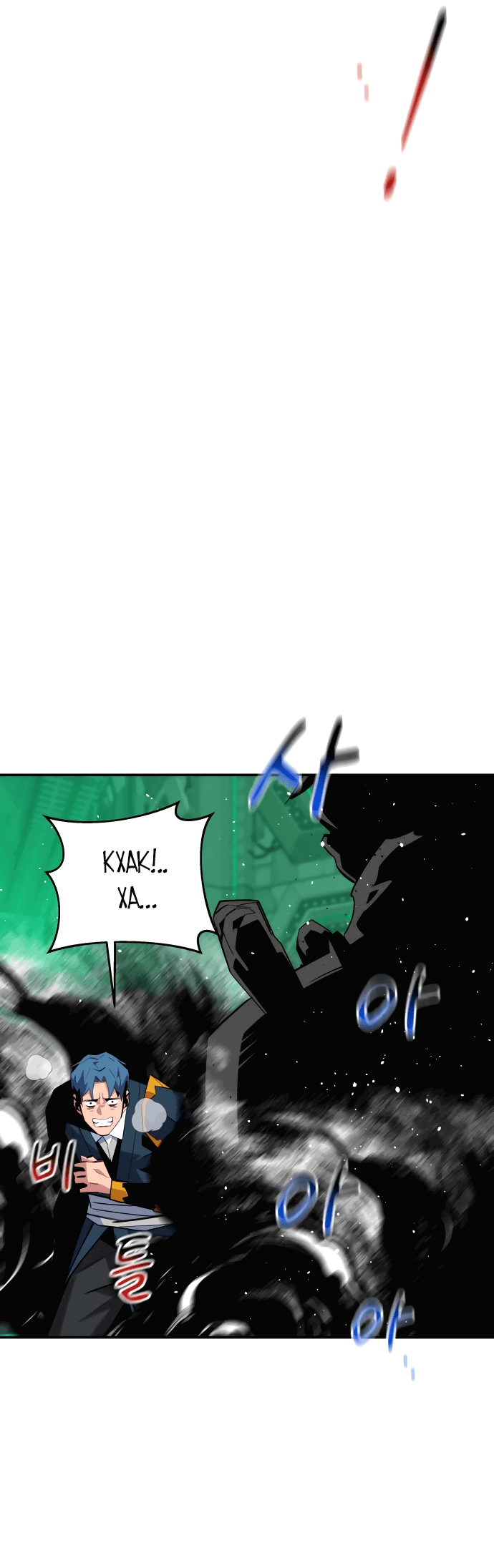 Манга Автоохота с клонами - Глава 65 Страница 80