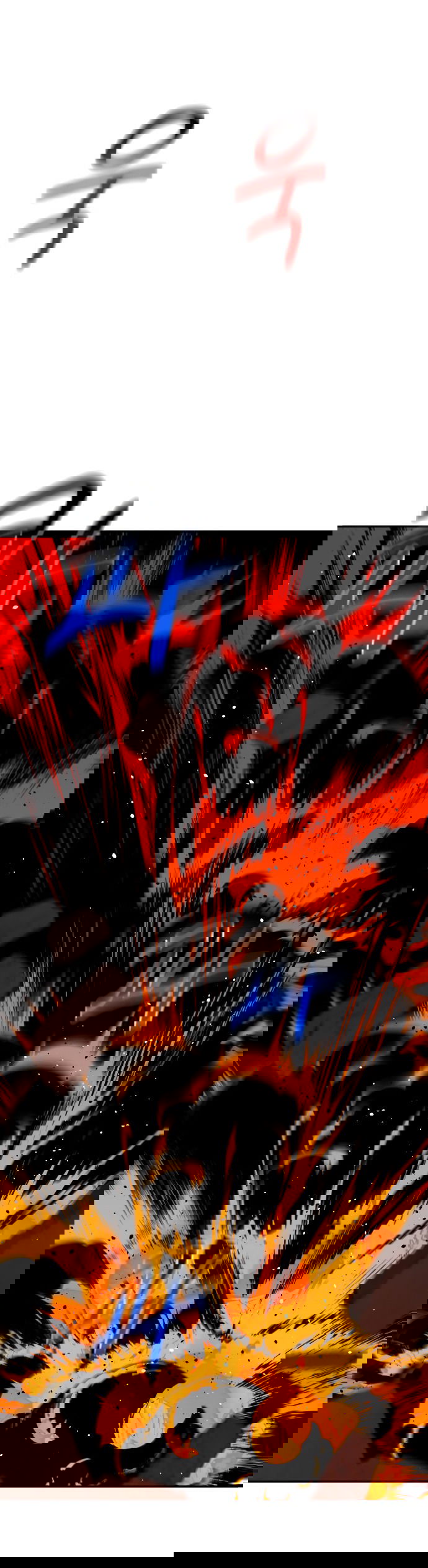 Манга Автоохота с клонами - Глава 64 Страница 80