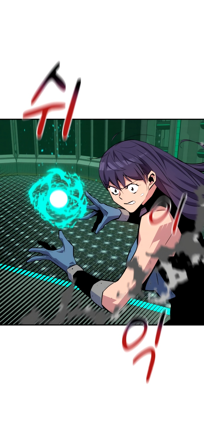 Манга Автоохота с клонами - Глава 64 Страница 67