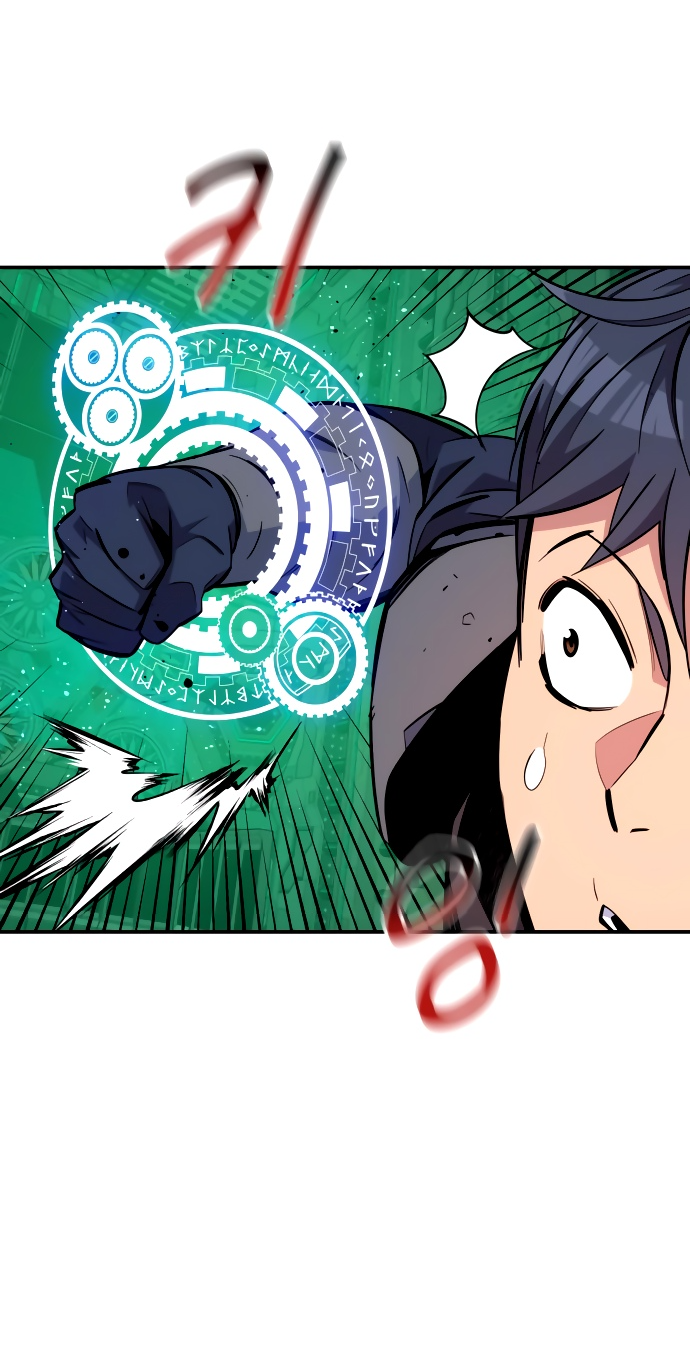 Манга Автоохота с клонами - Глава 64 Страница 31