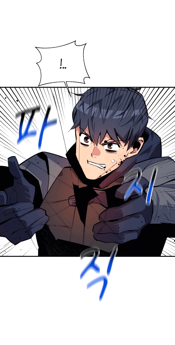 Манга Автоохота с клонами - Глава 64 Страница 64