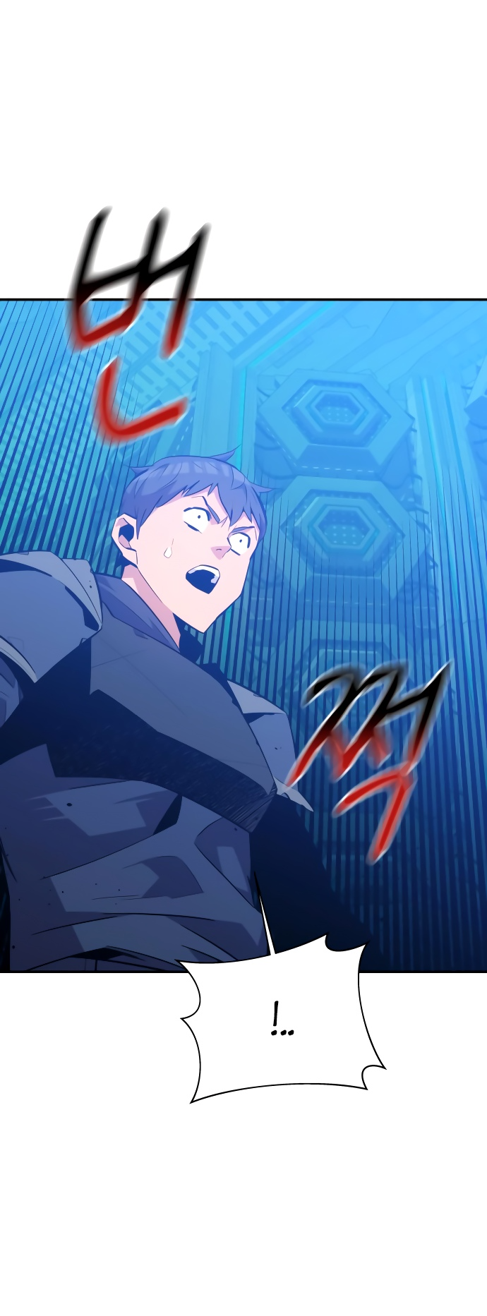 Манга Автоохота с клонами - Глава 64 Страница 40