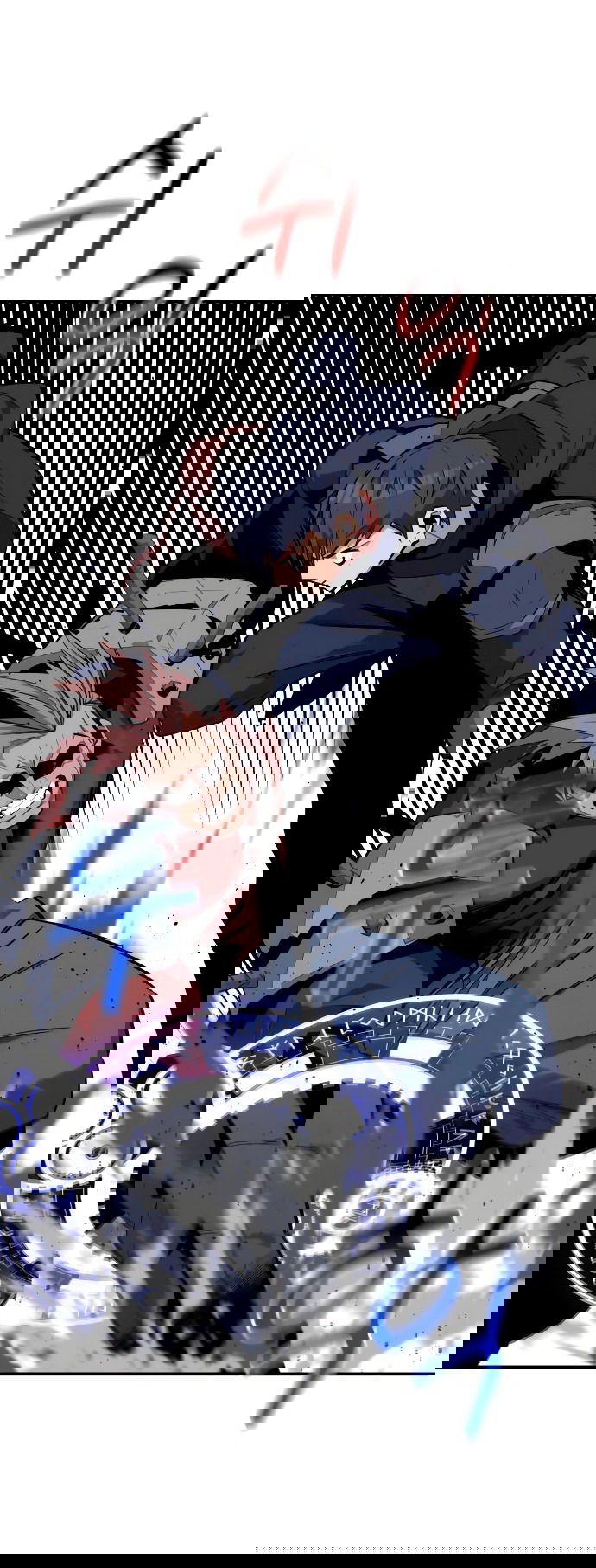 Манга Автоохота с клонами - Глава 64 Страница 30