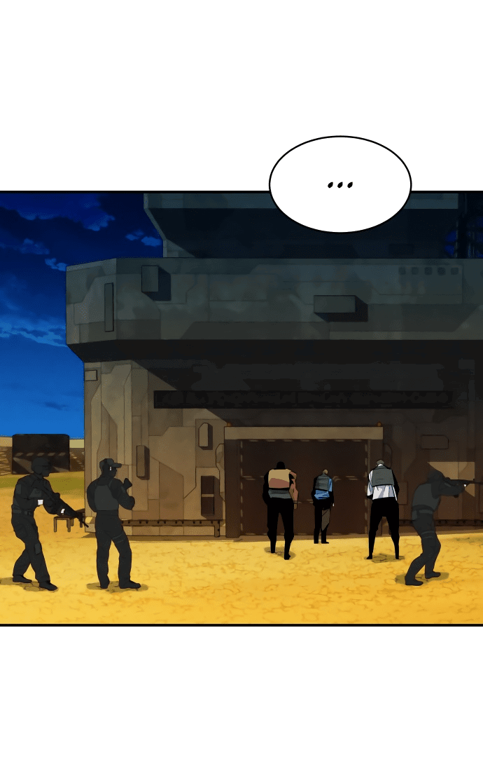 Манга Автоохота с клонами - Глава 63 Страница 43