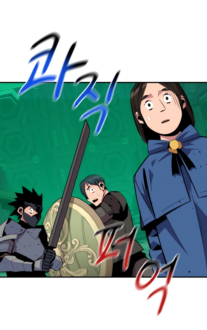 Манга Автоохота с клонами - Глава 63 Страница 18