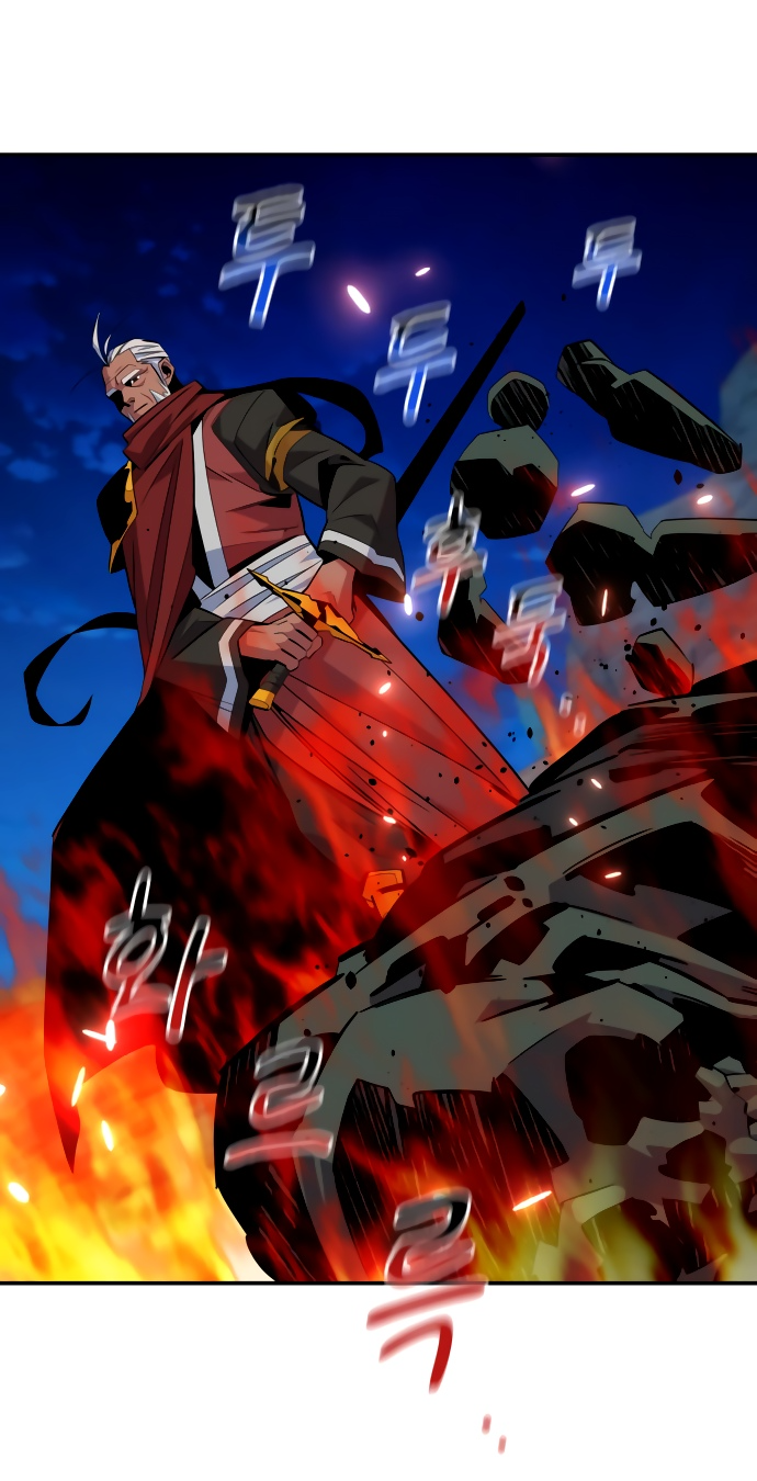 Манга Автоохота с клонами - Глава 63 Страница 73