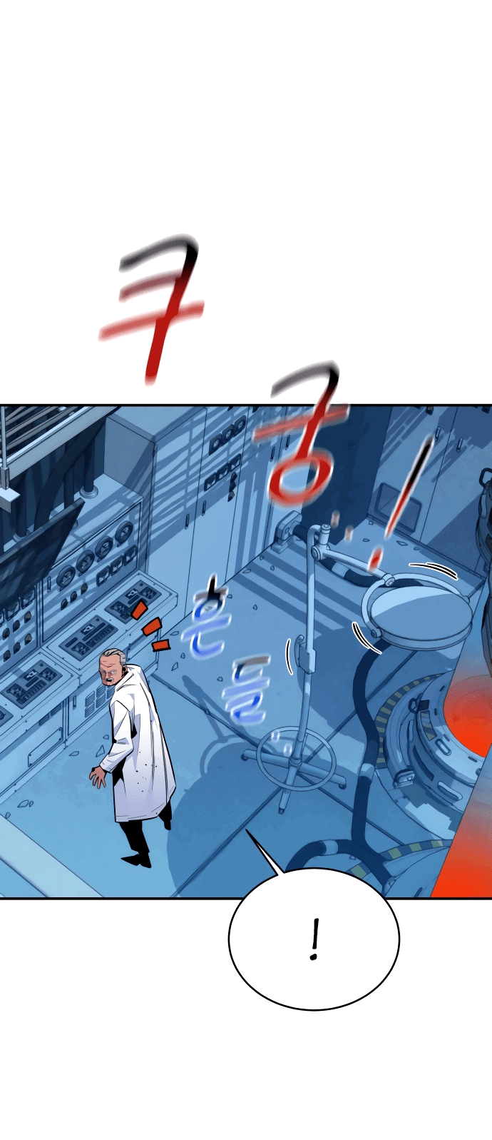 Манга Автоохота с клонами - Глава 63 Страница 81