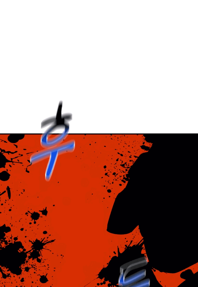 Манга Автоохота с клонами - Глава 63 Страница 56