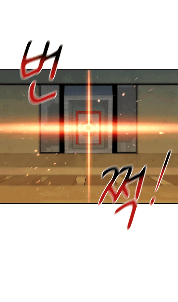 Манга Автоохота с клонами - Глава 63 Страница 53