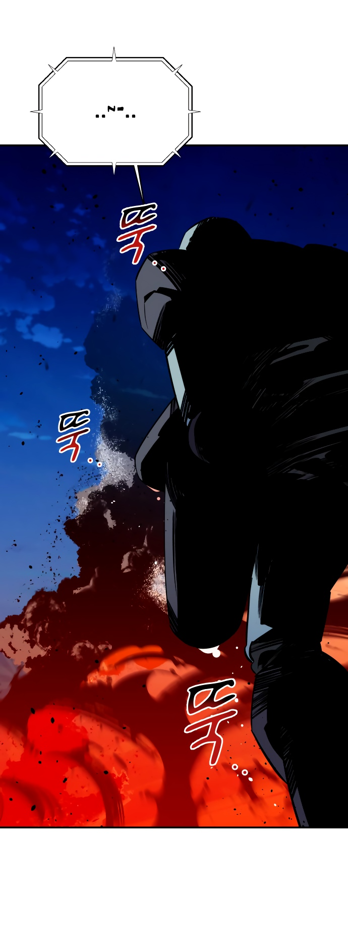 Манга Автоохота с клонами - Глава 63 Страница 70