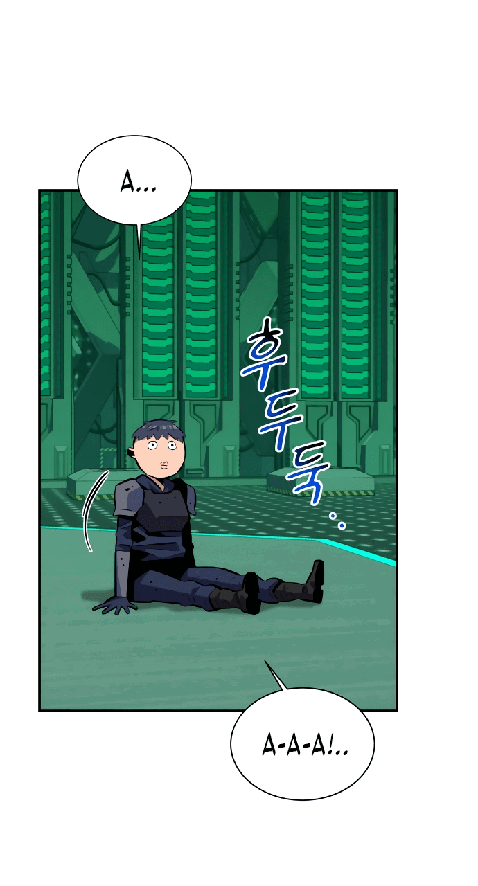 Манга Автоохота с клонами - Глава 62 Страница 68