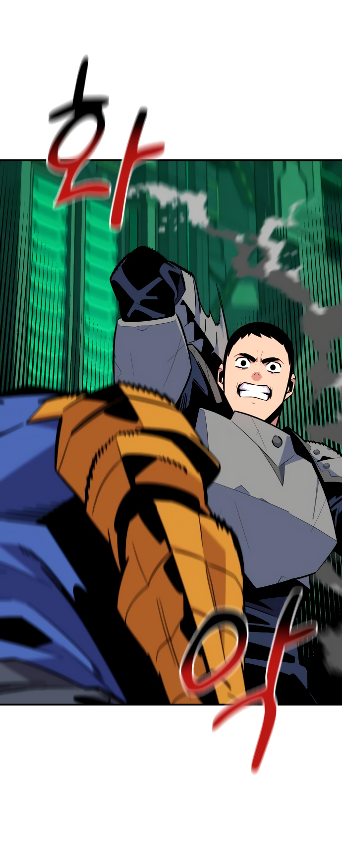 Манга Автоохота с клонами - Глава 62 Страница 71