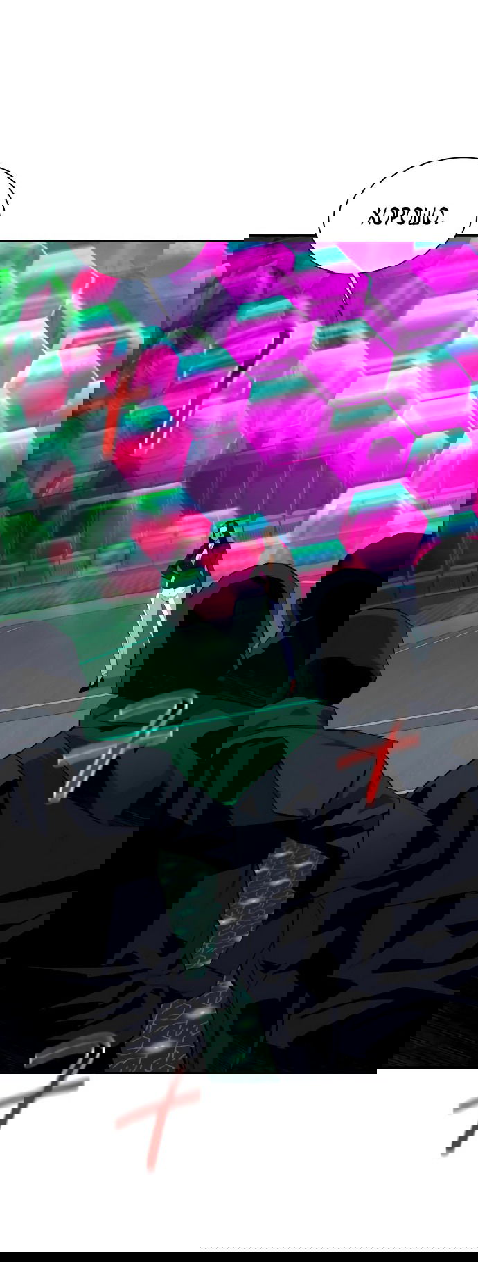 Манга Автоохота с клонами - Глава 62 Страница 9