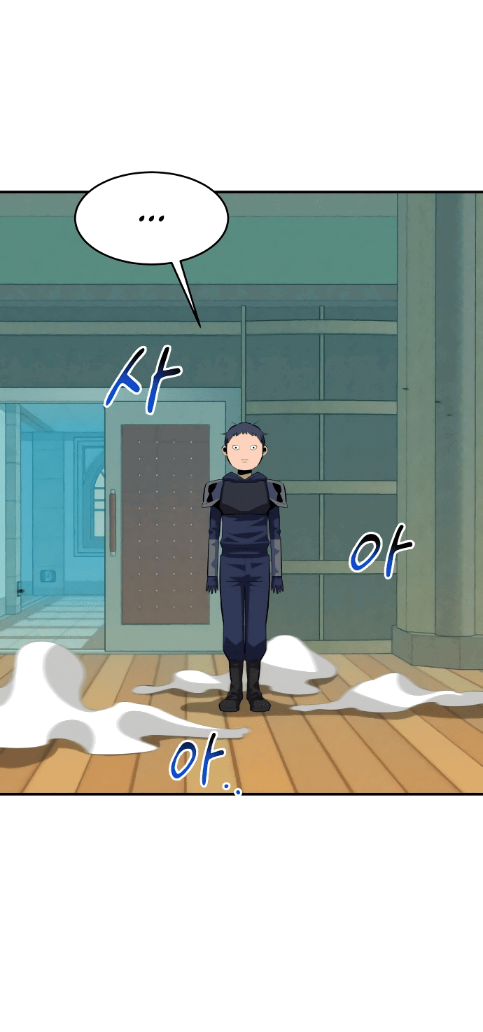 Манга Автоохота с клонами - Глава 61 Страница 53