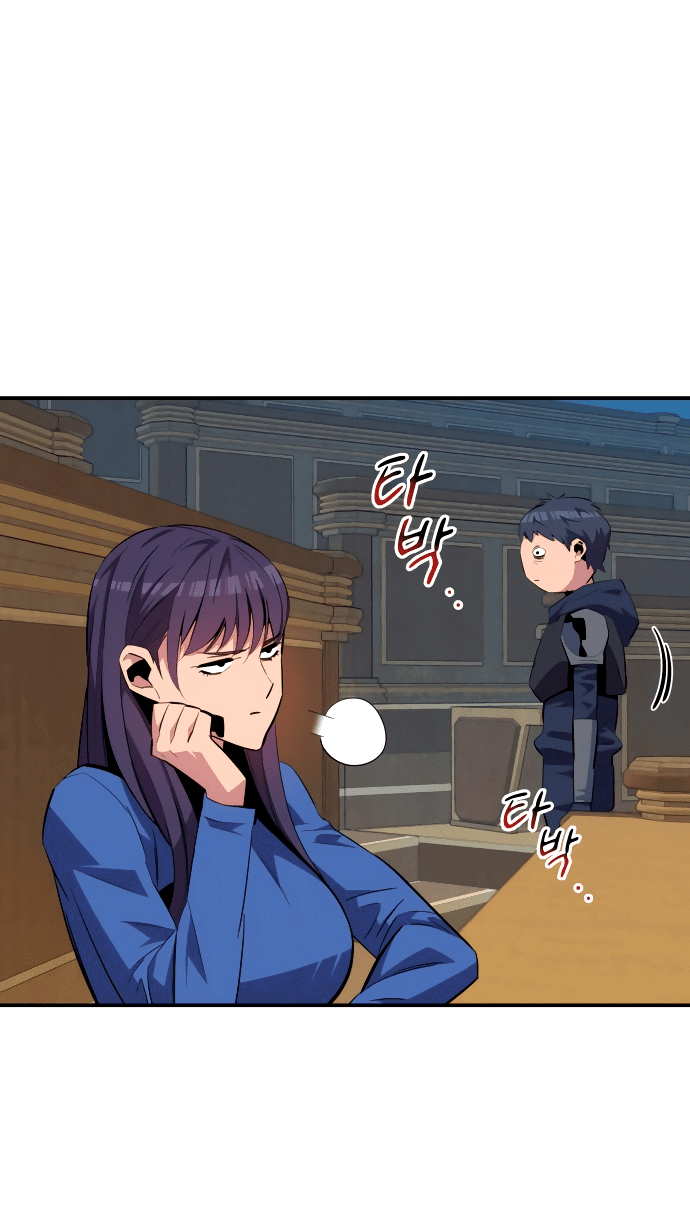 Манга Автоохота с клонами - Глава 61 Страница 54