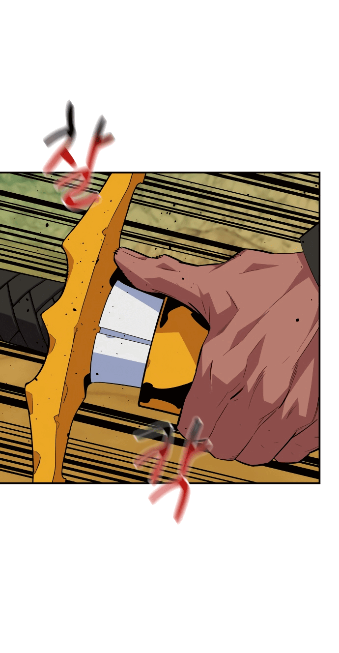 Манга Автоохота с клонами - Глава 61 Страница 81