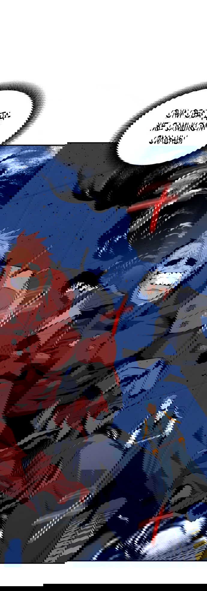 Манга Автоохота с клонами - Глава 61 Страница 75