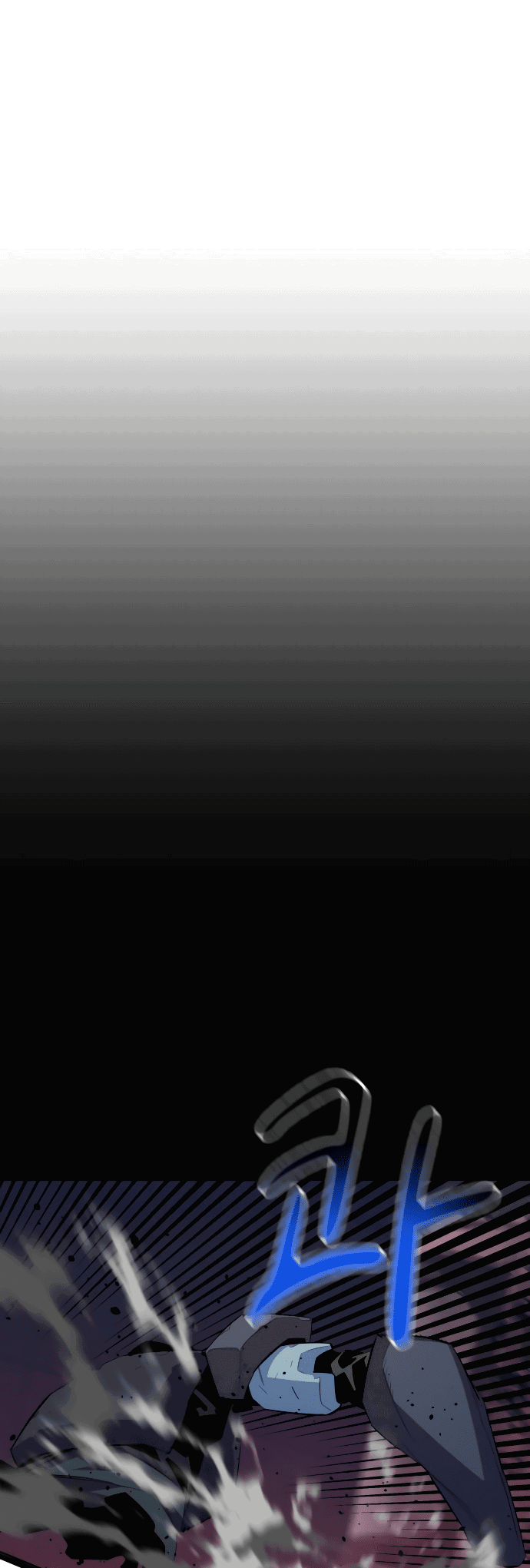 Манга Автоохота с клонами - Глава 61 Страница 9