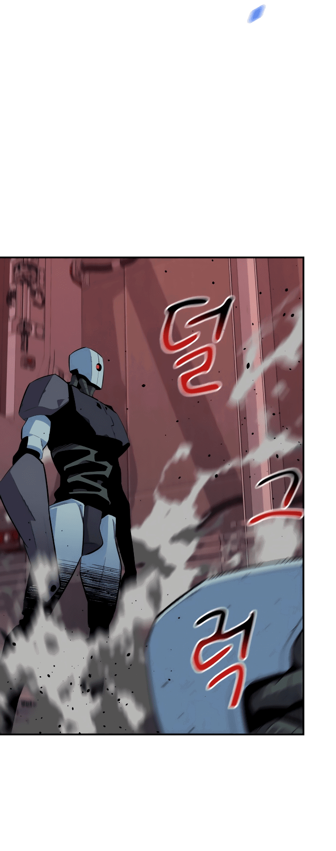 Манга Автоохота с клонами - Глава 60 Страница 47