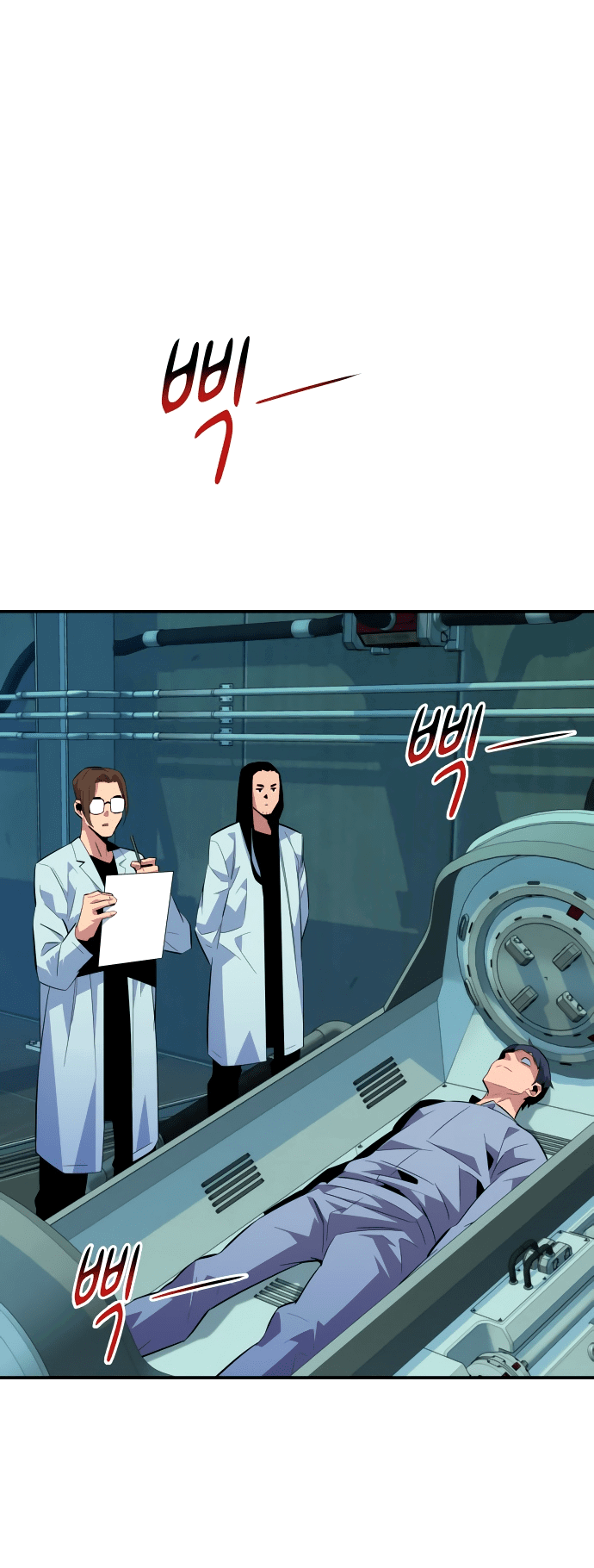 Манга Автоохота с клонами - Глава 60 Страница 18