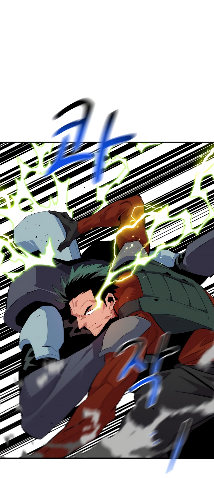 Манга Автоохота с клонами - Глава 60 Страница 46