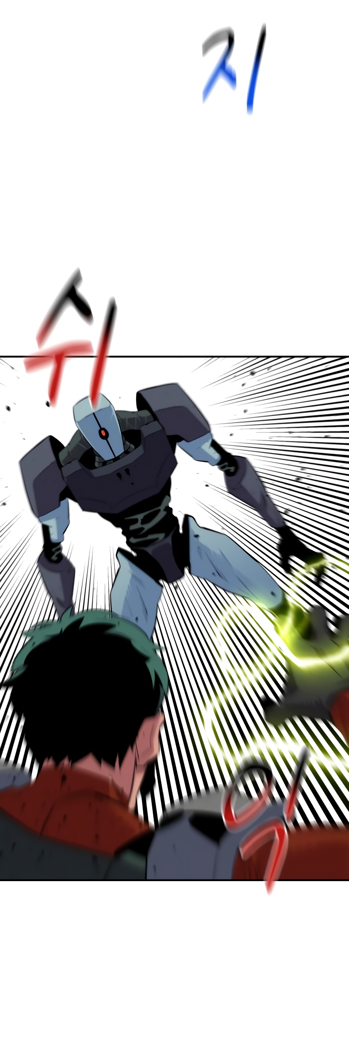 Манга Автоохота с клонами - Глава 60 Страница 45