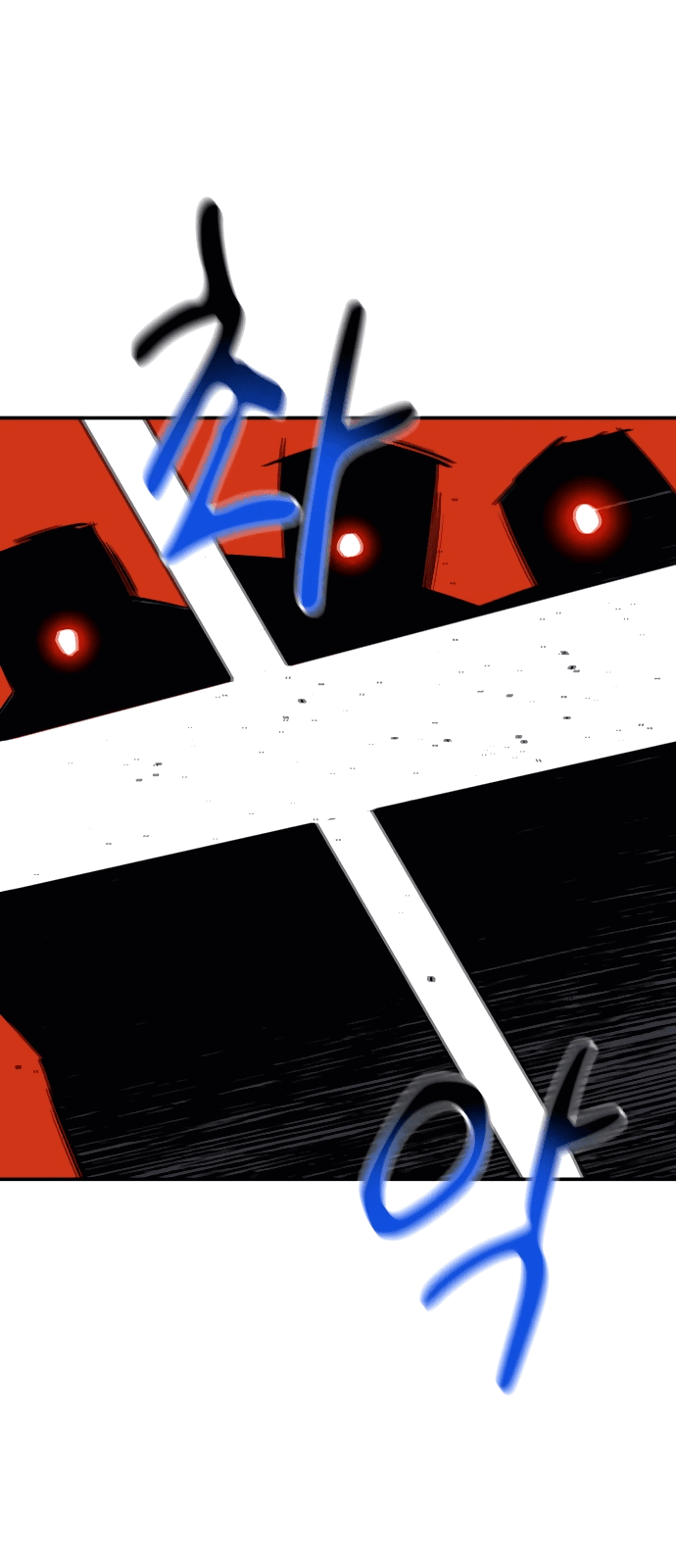 Манга Автоохота с клонами - Глава 60 Страница 54