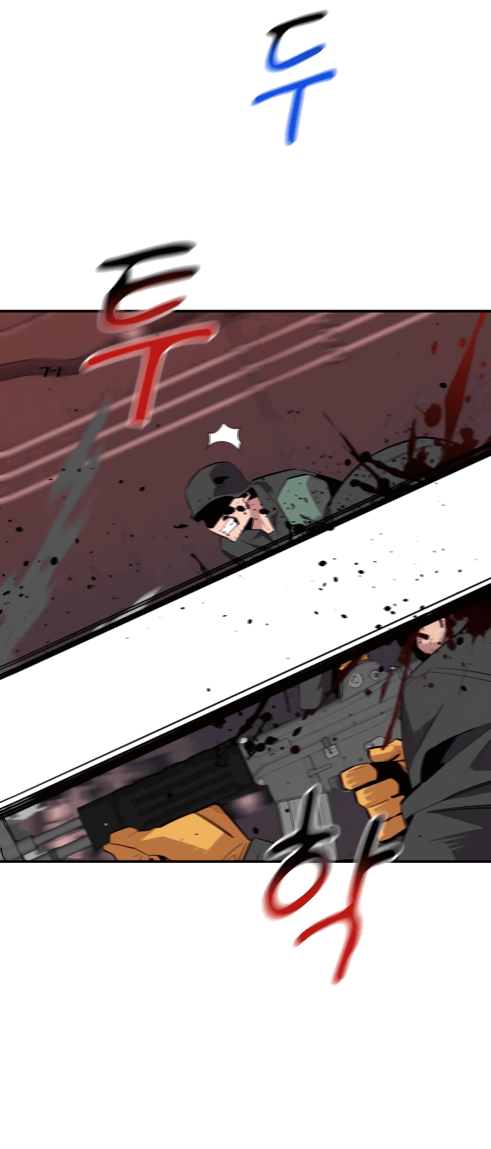 Манга Автоохота с клонами - Глава 60 Страница 41