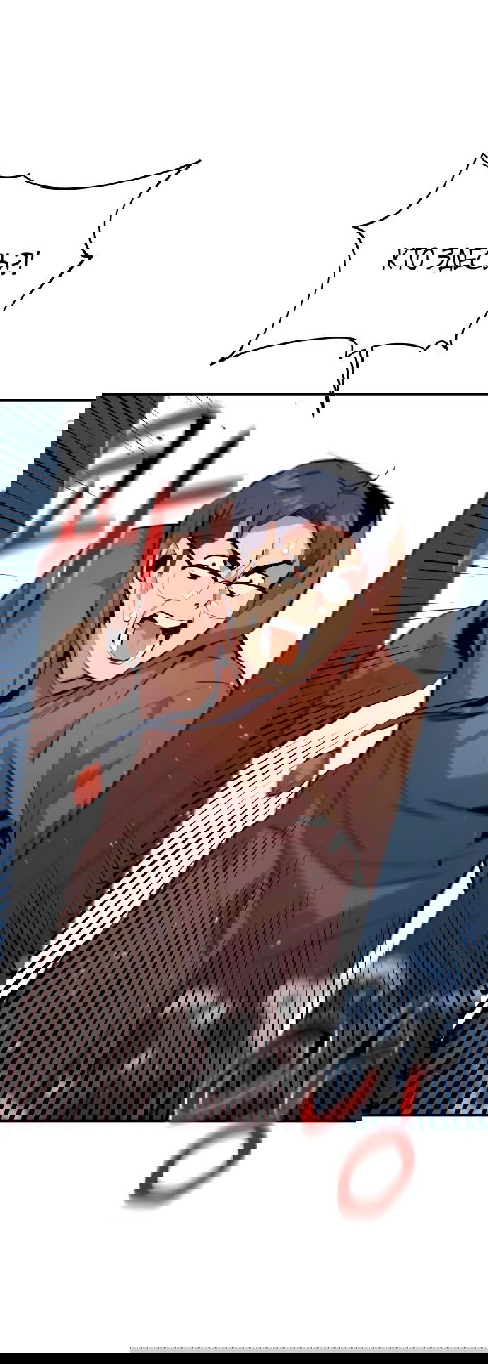 Манга Автоохота с клонами - Глава 72 Страница 11