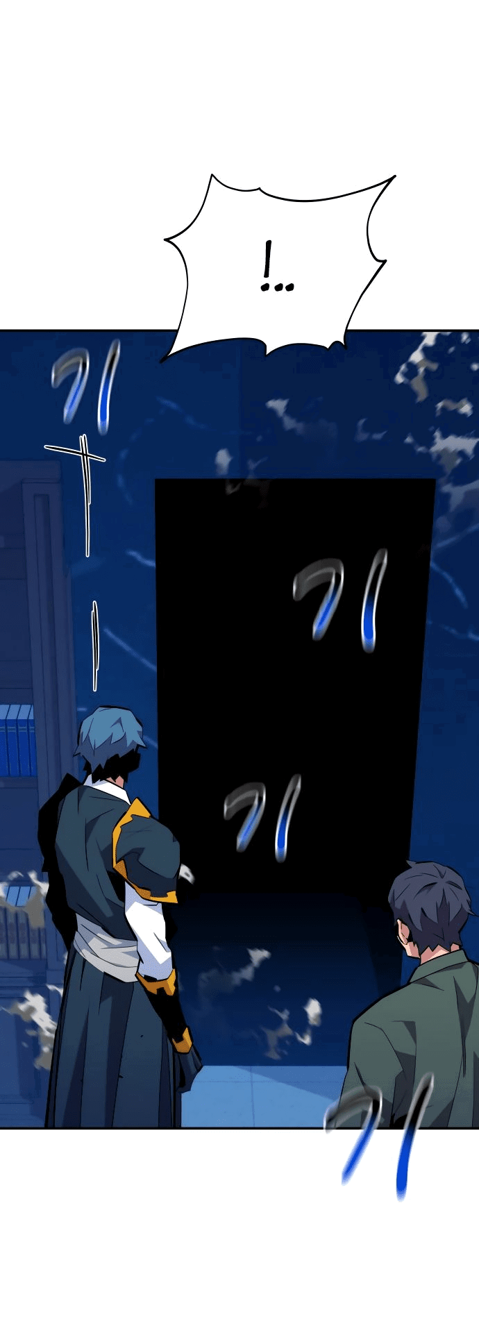 Манга Автоохота с клонами - Глава 71 Страница 80