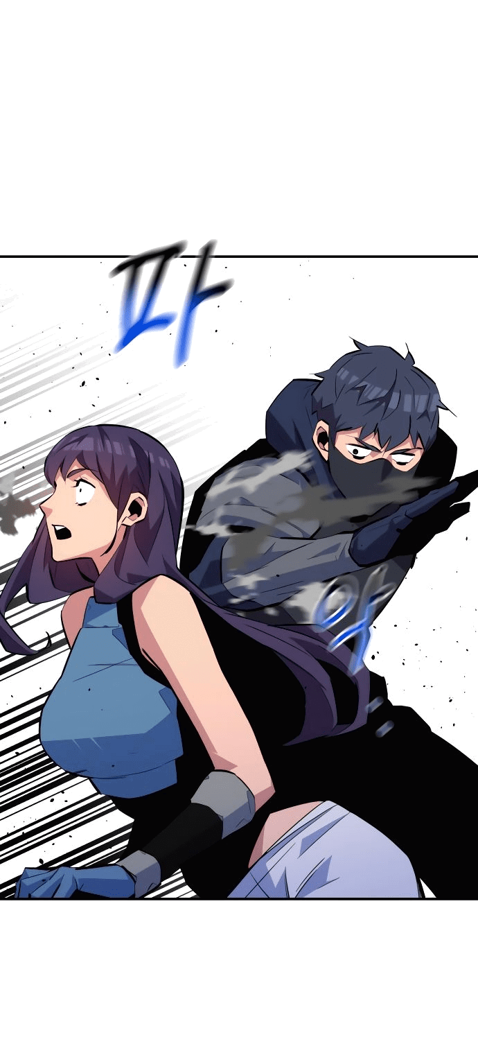 Манга Автоохота с клонами - Глава 71 Страница 48