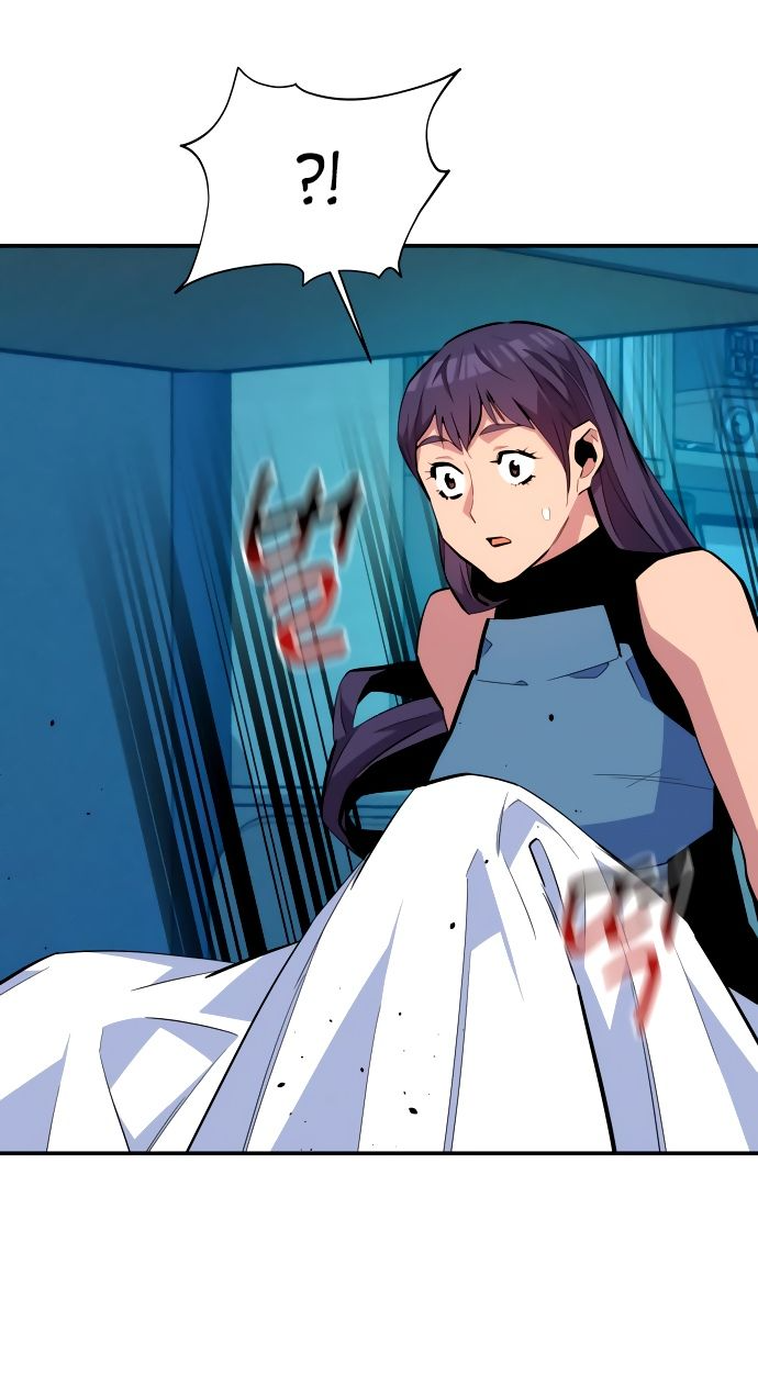 Манга Автоохота с клонами - Глава 71 Страница 56