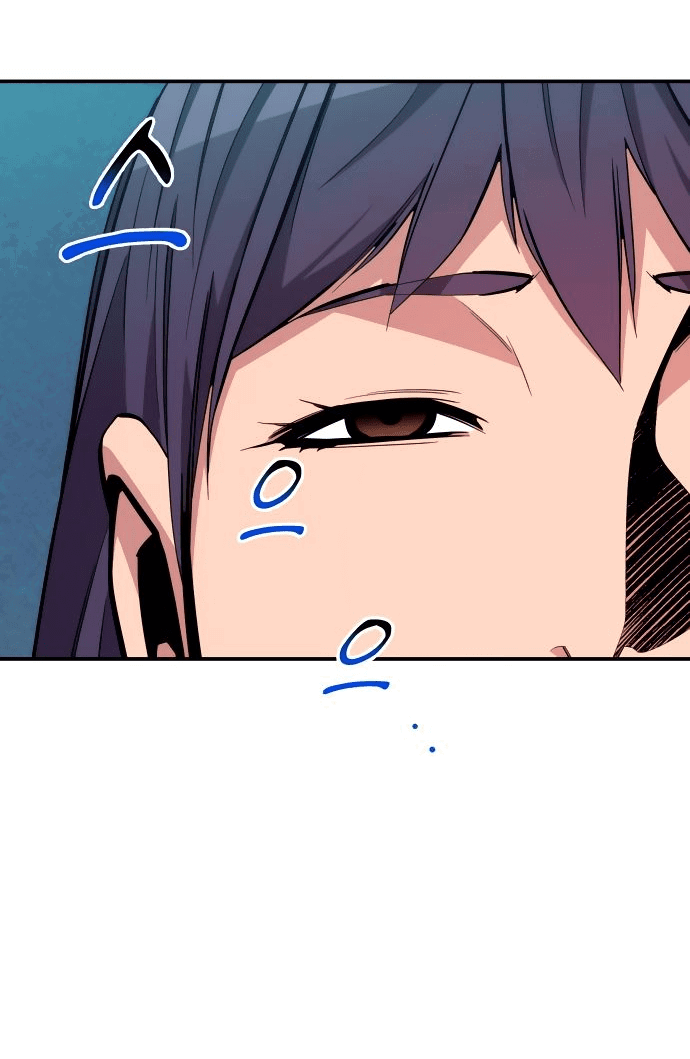 Манга Автоохота с клонами - Глава 71 Страница 55