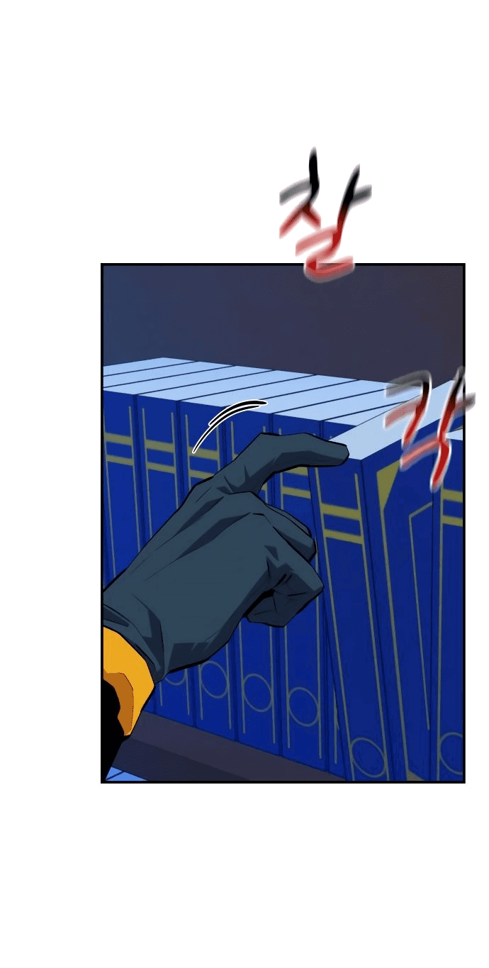 Манга Автоохота с клонами - Глава 71 Страница 79