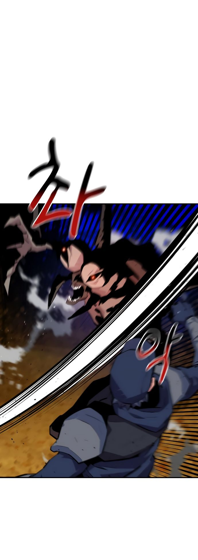 Манга Автоохота с клонами - Глава 71 Страница 12